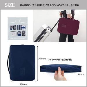 ワイシャツ 収納ケース 出張 旅行 ワイシャツ...の詳細画像5