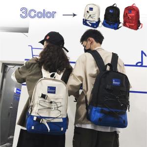 男女 ペアリュックの商品一覧 通販 Yahoo ショッピング