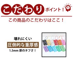 アルミ スクエア ネームプレート タグ 刻印 ...の詳細画像2