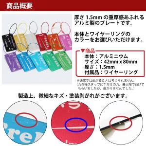 アルミ スクエア ネームプレート タグ 刻印 ...の詳細画像3