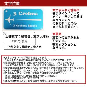アルミ スクエア ネームプレート タグ 刻印 ...の詳細画像4