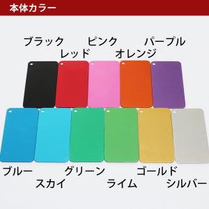 アルミ スクエア ネームプレート タグ 刻印 ...の詳細画像5