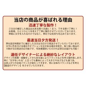 アイコス3 革製 ドアカバー おしゃれ 名入れ...の詳細画像4