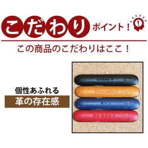 アイコス3 革製 ドアカバー おしゃれ 名入れ...の詳細画像5