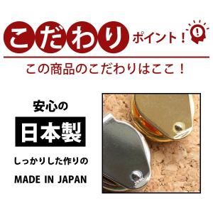 ゴルフマーカー 名入れ おしゃれ オリジナル ...の詳細画像5