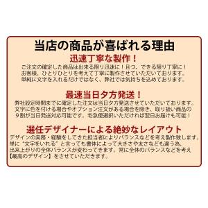 ゴルフ ネームプレート ネームタグ 刻印 名入...の詳細画像4