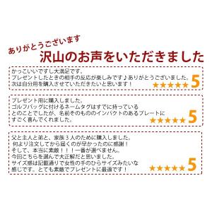ゴルフ ネームプレート ネームタグ 刻印 名入...の詳細画像3