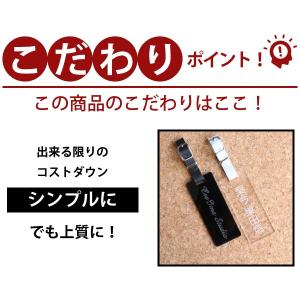 ゴルフ ネームプレート ネームタグ 刻印 名入...の詳細画像5