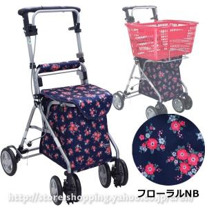 シルバーカー リズムRWC　フローラルNB(島製作所)