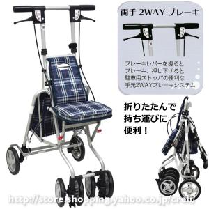 シルバーカー マーチS 小花ブラック(島製作所) : CReLi - 通販 - Yahoo