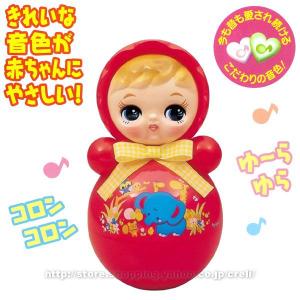 おきあがりポロンちゃん 30cm ＃348