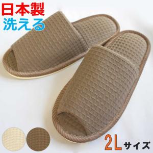 ほぼ未使用 茶道具 水屋道具 露地草履（草鞋）5足セット 天然素材 紙箱 ほぼ未使用 茶道具 水屋道具 露地草履（草鞋）5足セット 天然素材 紙箱