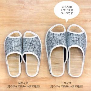 竹踏み スリッパ Dセノーテデコラ極 Lサイズ...の詳細画像1
