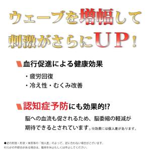 竹踏み スリッパ Dセノーテデコラ極 Lサイズ...の詳細画像4