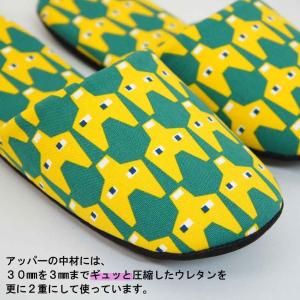 スリッパ 北欧 フォックスソフト Fサイズ 約...の詳細画像1
