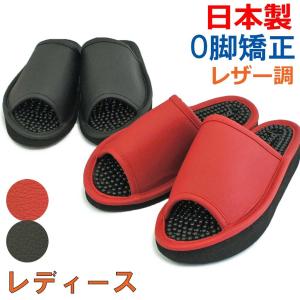 健康サンダル O脚防止サンダル婦人用 約23.5cmまで