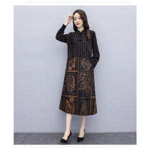 チャイナカラーワンピースの商品一覧 通販 Yahoo ショッピング