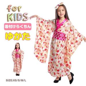 和柄ワンピース ベビー キッズ マタニティ の商品一覧 通販 Yahoo ショッピング