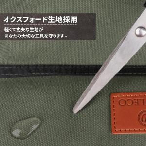 工具袋 工具箱 布製 工具入れ ツール ケース ボックス バッグ