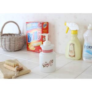 Many マニーロココ 陶器 バロックアナイス プレートL : クレッシェンド