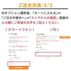 1文字からステッカー作ります 日本語 6cm〜...の詳細画像5