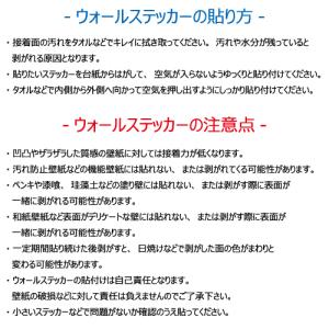 いぬ ウォールステッカー 02 犬 ドッグ d...の詳細画像5
