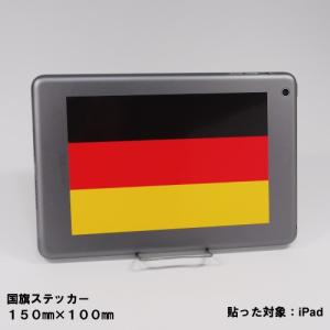 旭日旗 日本 国旗ステッカー 03 全5サイズ...の詳細画像3