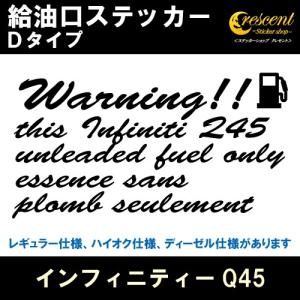 車 ステッカー 英語の商品一覧 通販 Yahoo ショッピング