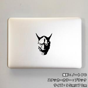 般若 ステッカー 02 全26色 5サイズ 能...の詳細画像2