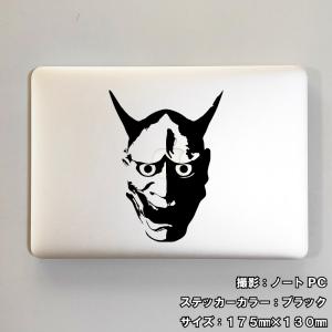 般若 ステッカー 02 全26色 5サイズ 能...の詳細画像3