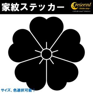 ステッカーショップ クレセント 桜紋 家紋ステッカー Yahoo ショッピング