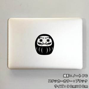 だるま ステッカー 01 全26色 5サイズ ...の詳細画像2
