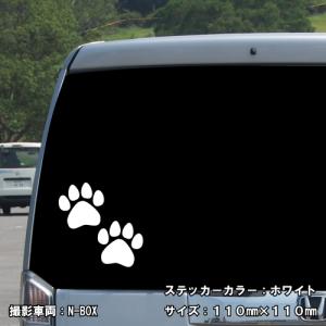 肉球 ステッカー 2枚セット 5サイズ 全26...の詳細画像4