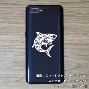 シャーク ステッカー 03 全26色 5サイズ...の詳細画像1