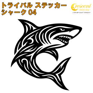 シャーク ステッカー 04 全26色 5サイズ ...の商品画像