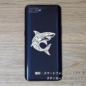 シャーク ステッカー 04 全26色 5サイズ...の詳細画像1