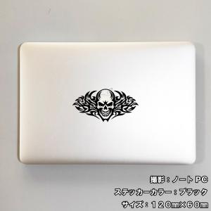スカル ステッカー 15 全26色 5サイズ ...の詳細画像2