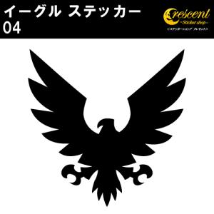 イーグル ステッカー 04 全26色 5サイズ 鷲 鷹 ワシ タカ トライバル タトゥー 傷隠し かっこいい シール デカール スマホ 車 バイク 自転車 ヘルメット｜ステッカーショップ クレセント