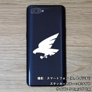 イーグル ステッカー 09 全26色 5サイズ...の詳細画像1
