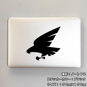 イーグル ステッカー 09 全26色 5サイズ...の詳細画像3