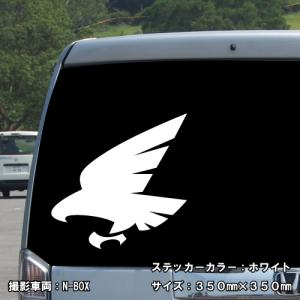 イーグル ステッカー 09 全26色 5サイズ...の詳細画像5