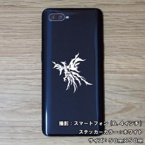 フェニックス ステッカー 05 全26色 5サ...の詳細画像1