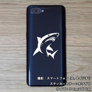 シャーク ステッカー 01 全26色 5サイズ...の詳細画像1