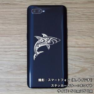 シャーク ステッカー 02 全26色 5サイズ...の詳細画像1
