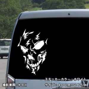 スカル ステッカー 04 全26色 5サイズ ...の詳細画像5