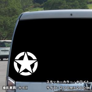 アメリカ軍 ステッカー 全26色 5サイズ u...の詳細画像4