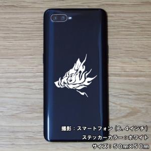 イノシシ ステッカー 02 全26色 5サイズ...の詳細画像1