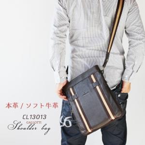 Bally（バリー） ショルダーバッグ メッセンジャーバッグ 斜め掛け