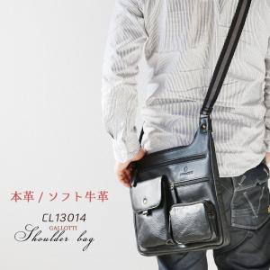 ショルダーバッグ お手入れクリームミンクオイル付き オイルレザー