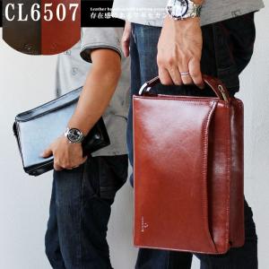 TUMI（トゥミ） セカンドバッグ 02603164D3 ALPHA アルファ ミディアム